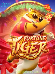 Explorando FortuneTiger: Um Vislumbre do Empolgante Mundo do Jogo Online