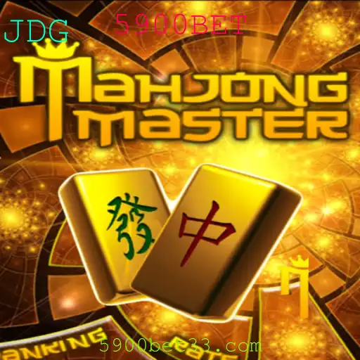 Descubra o Fascinante Universo de MahJongMaster e a Emoção de 5900BET