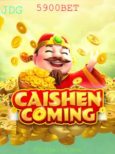 Descubra o Empolgante Mundo de CAISHENCOMING: Um Mergulho na Fortuna
