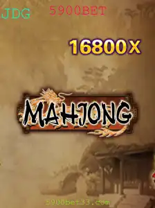 Explorando o Mahjong: A História, Regras e Tendências Atuais do Jogo Tradicional Asiático