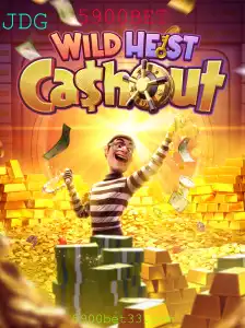Explorando o Fascinante Mundo de WildHeistCashout: Aventura e Estratégia no Mundo dos Jogos
